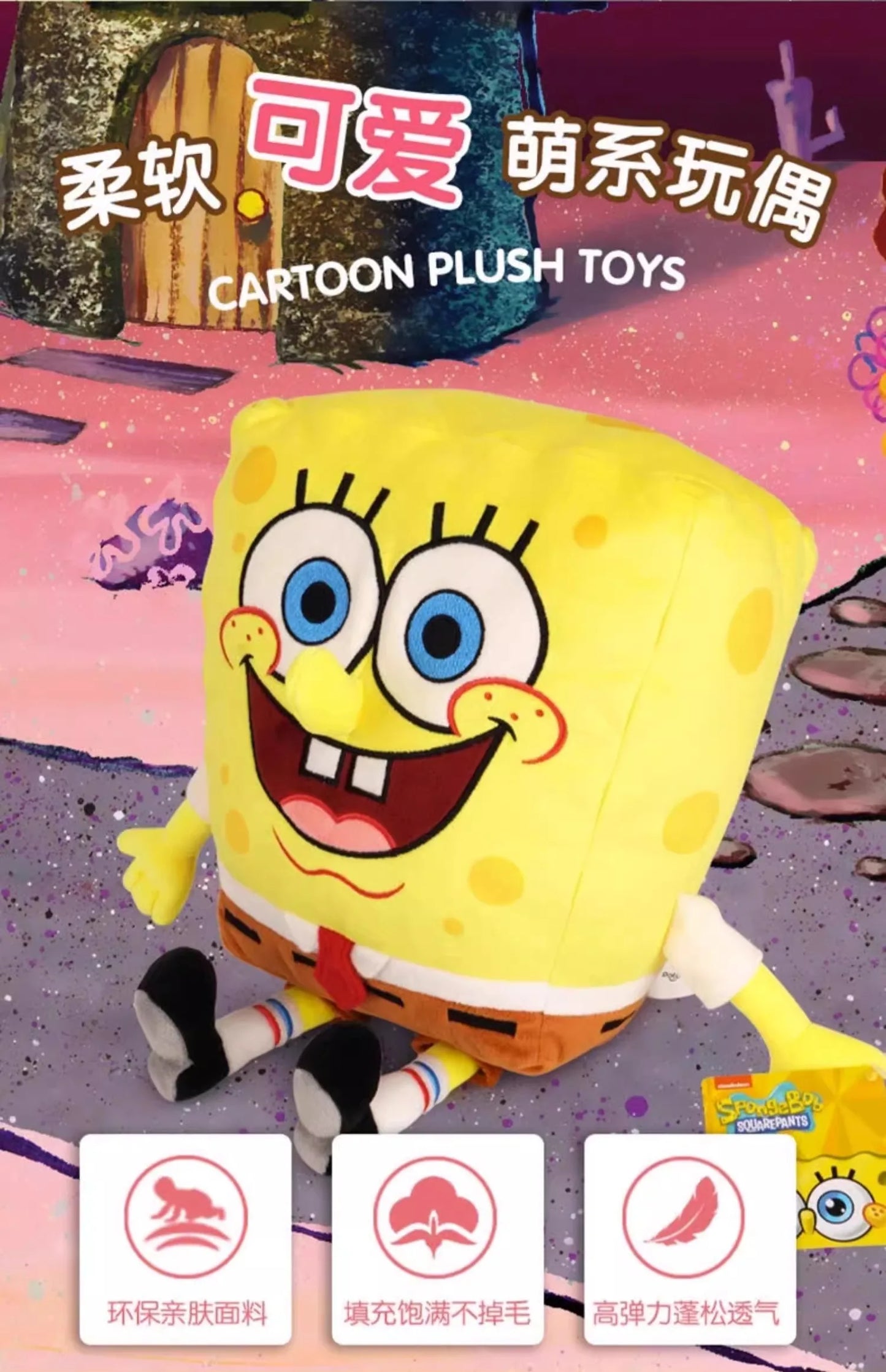 Anime Spongebob SquarePants Plush Toys – Patrick, Squidward, Mr. Krabs & Gary Stuffed Cartoon Toys, Birthday Gift for Kids