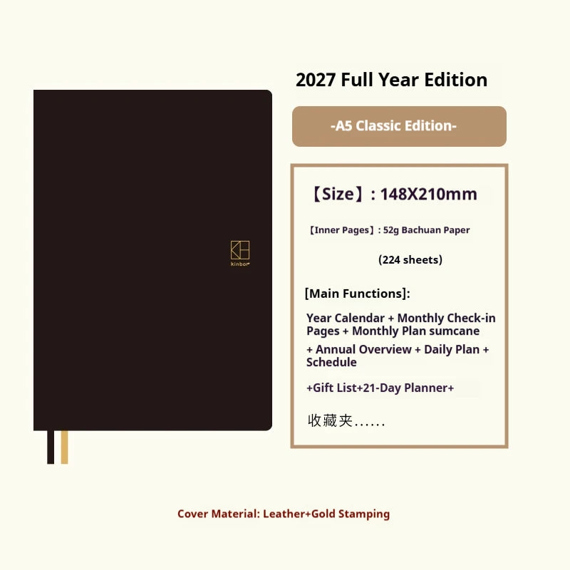 Kinbor 2027 A5/A6 Planner Notebook - Full-Year Daily Journal & Monthly Agenda for Time Management