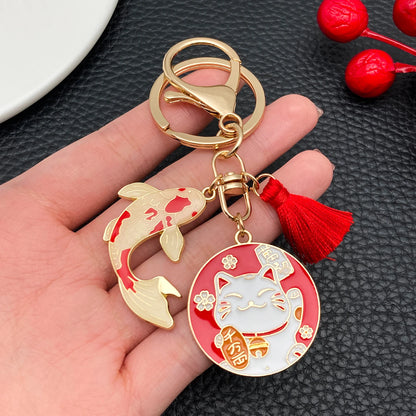 Maneki Neko Lucky Cat Keychain - Japanese Koi Fish Alloy Car Key Pendant & Lucky Bag Charm