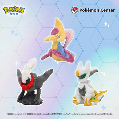 14cm Pokémon Plush Toys – Dialga, Shaymin, Arceus, Cresselia, Giratina & Regigigas Stuffed Anime Dolls