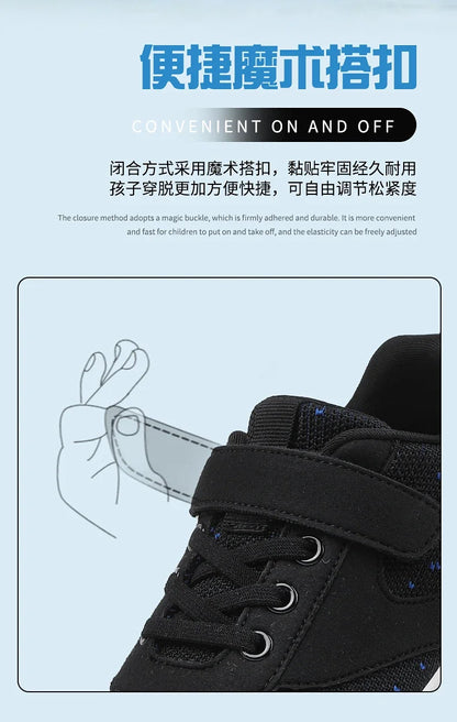 Wide Barefoot Shoes for Little & Big Kids – Boys & Girls Minimalist Sneakers, Lightweight Non-Slip Walking & Skate Flats