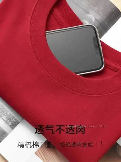 Unisex 400g Heavyweight Cotton T-Shirt - Loose-Fit Thick Short Sleeve Summer Tee