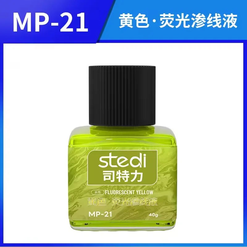 Stedi MP-20~27 Fluorescent Panel Liner Paint – 40g Water-Based Ink for Gundam GK Model Coloring & DIY Hobby Tools