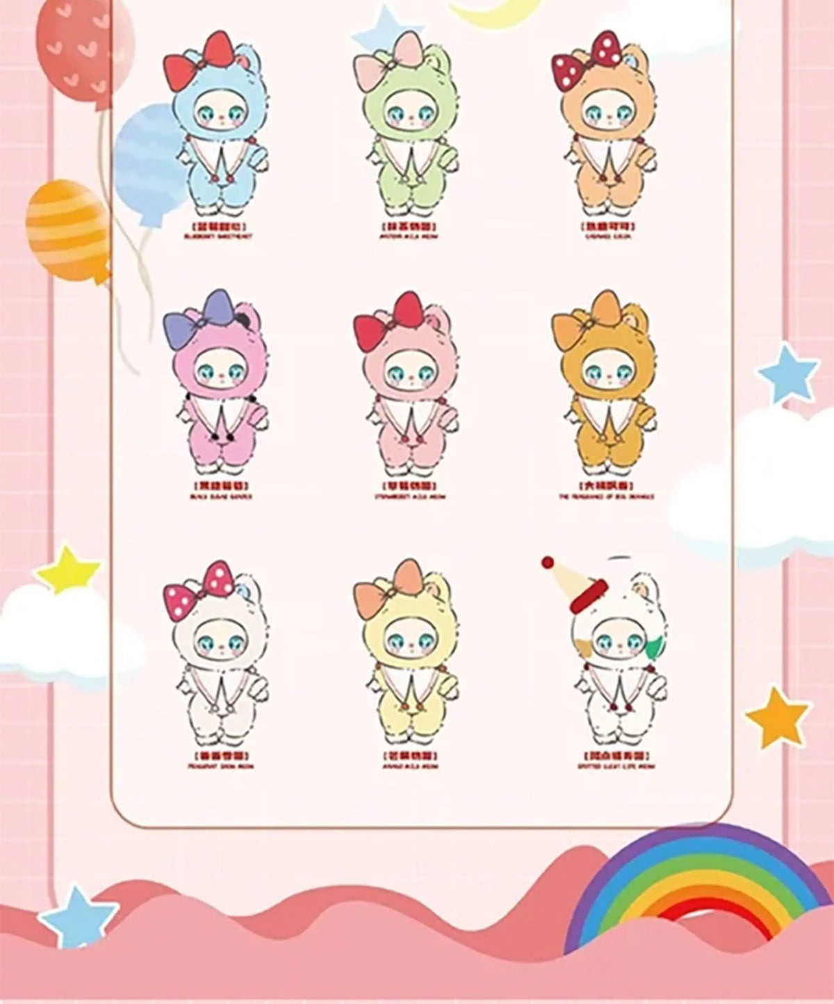 Liila Lucky Cat V3 Series Blind Box Toy – Plush Vinyl Pendant Doll, Kawaii Anime Figure Handbag Charm for Girls Gift