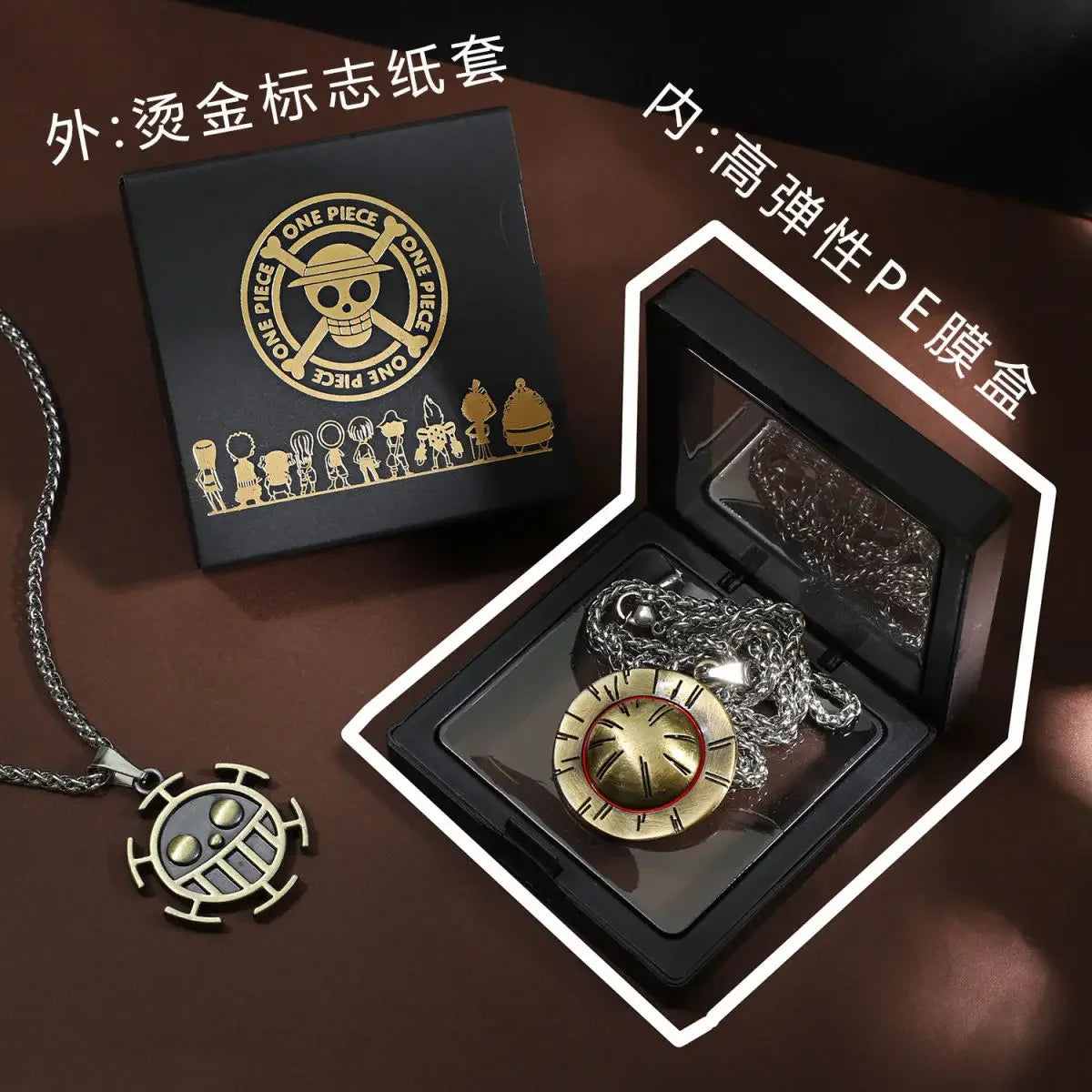One Piece Luffy & Ace Necklace – Anime Straw Hat Metal Pendant for Men & Women, Sweater Chain Birthday Gift