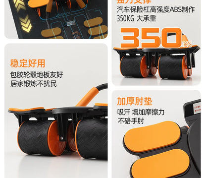 Abdominal Wheel with Automatic Rebound – Four Wheels & Six-Elbow Support for Core Training