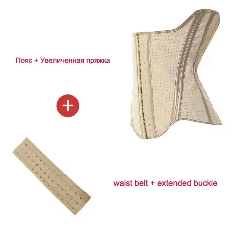 5XS-4XS Latex Rubber Waist Trainer – High Compression 25 Steel Bone Corset Shapewear, Belly Body Shaper Fajas Colombian Girdle Belt