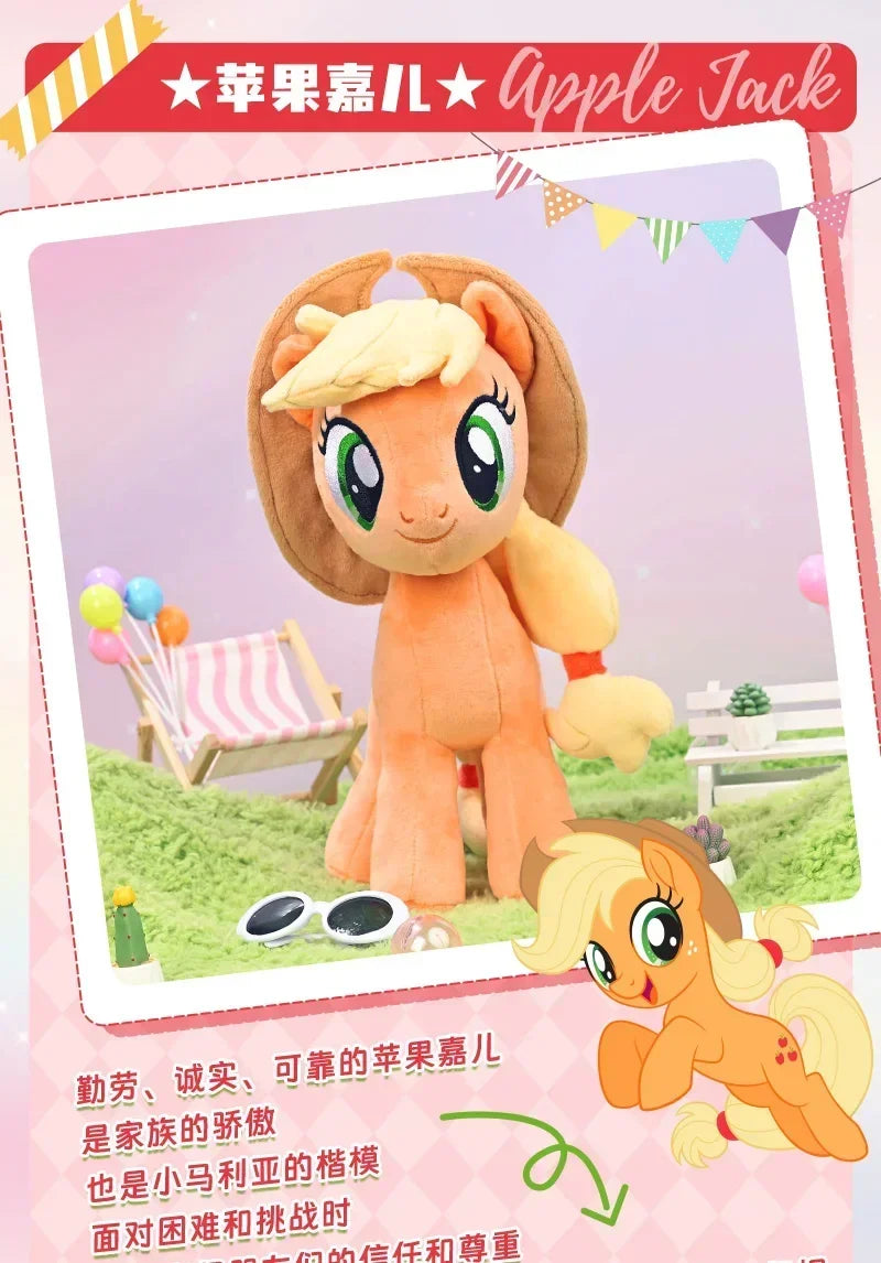 My Little Pony Plush Toys – Twilight Sparkle, Pinkie Pie, Rarity, Fluttershy, Applejack & Rainbow Dash Stuffed Dolls, Kids Xmas Gift