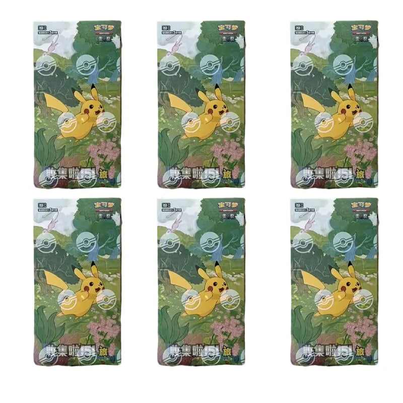 Pokémon TCG Chinese 151 Collectible Cards - Ponyta & Gengar Game Cards Blind Box Toy