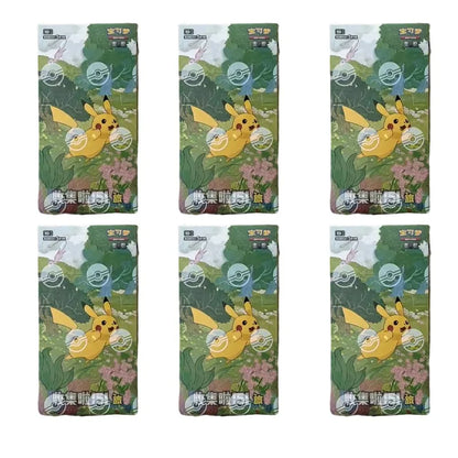 Pokémon TCG Chinese 151 Collectible Cards - Ponyta & Gengar Game Cards Blind Box Toy