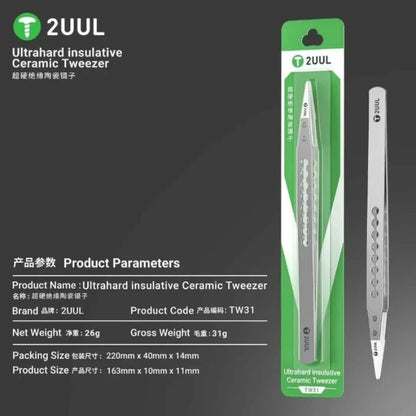 2UUL TW31 Ultrahard Insulative Ceramic Tweezers – Anti-Static Precision Tool for Mobile Phone, CPU, IC, and PCB Repair