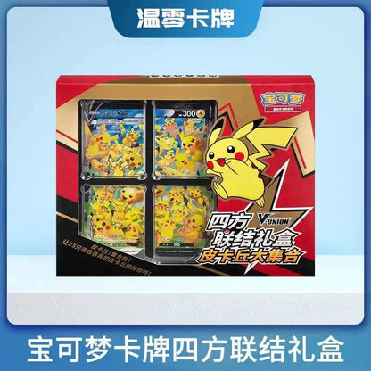 Pokemon Trading Card Game PTCG — Original Simplified Chinese 8.0 Gengar Exhibit Combination Set, Kids Gift