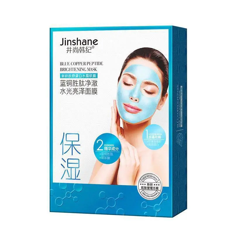 5pcs 30ml Seaweed Collagen Crystal Mask - Tiktok Hot Sale Replenishing Fruit Jelly Skin Care Masque