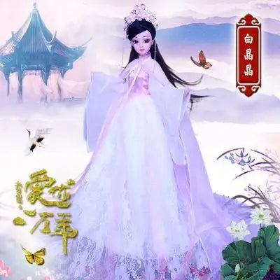 Ancient Dress Imperial Concubine Doll – Jointed Princess Fairy Suit with Clothes