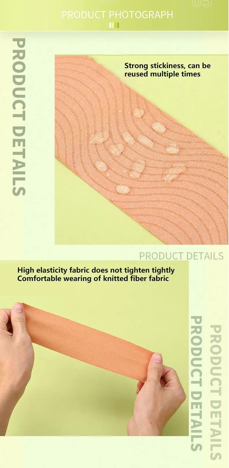 Elastic Breast Lifting Tape — Skin Tone, Invisible, Breathable, Anti-Sagging Tape for Strapless Support