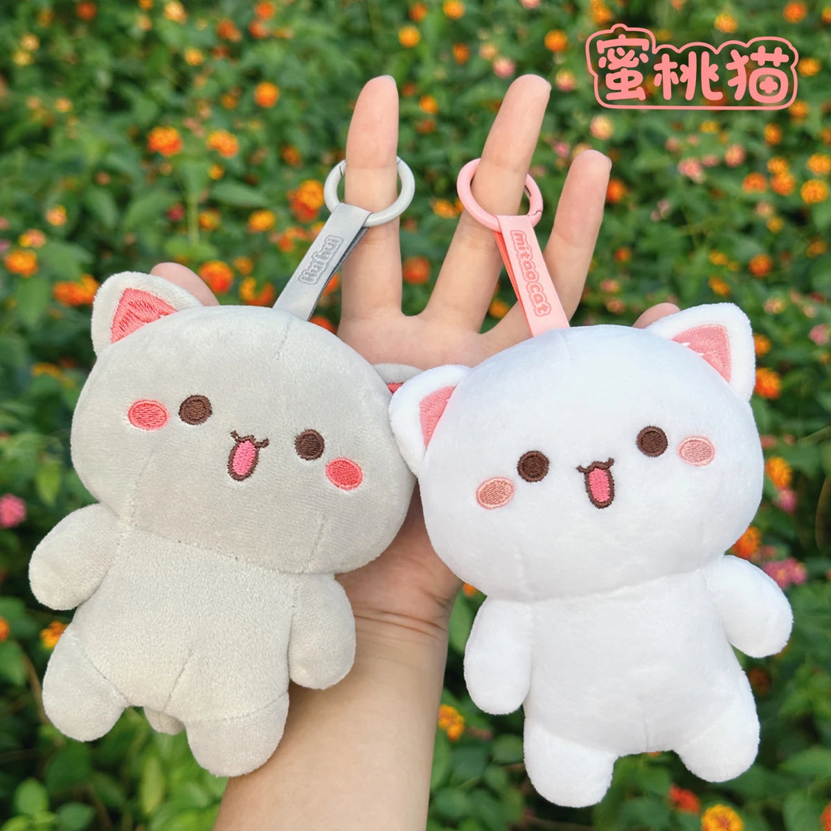 Kawaii Mitao Cat Peach Plush Pendant - 10cm Soft Stuffed Cartoon Cat Doll, Cute Couple Gift and Bag Charm Accessory