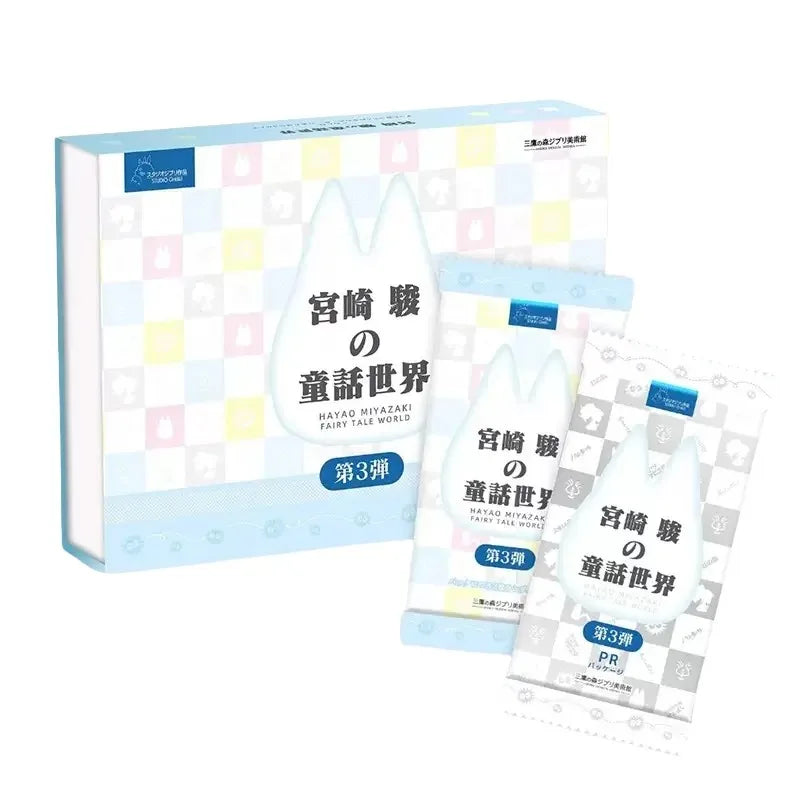 2026 Miyazaki Hayao Series Trading Card Booster Box – Complete Anime Card Set for Kids, Tabletop Hobby & Birthday Gift Collection