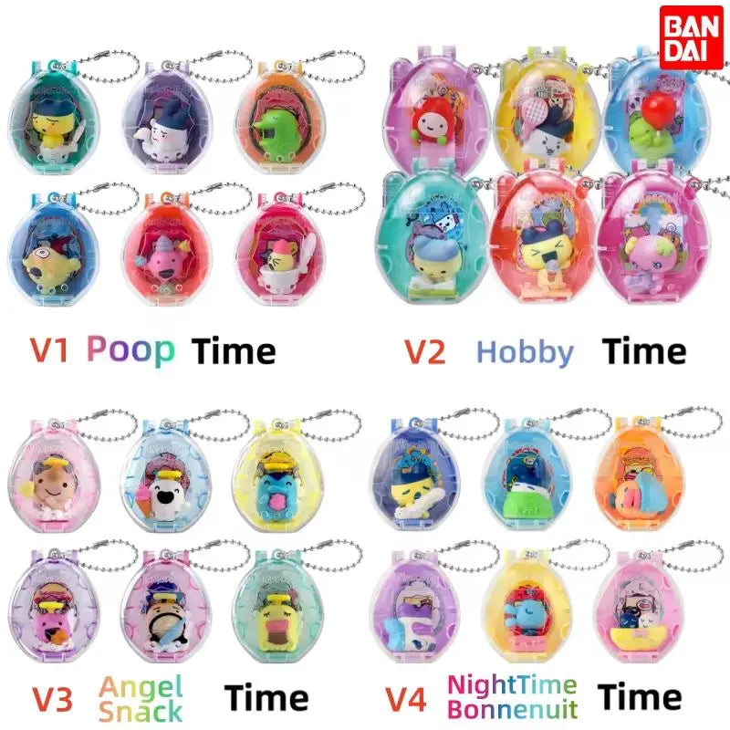 Bandai Tamagotchi Collectible Blind Box - V1–V4 and Paradise Mini Figure Pendants, Cute Bean Dolls and Character Toys
