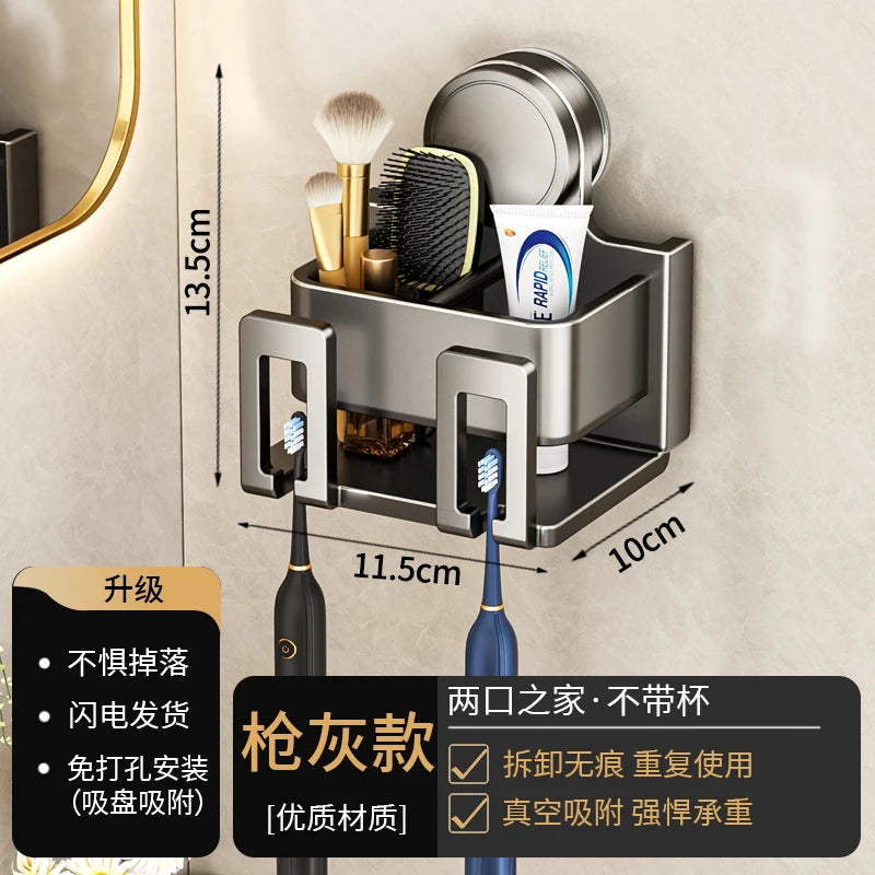 No-Drill Suction Cup Toothbrush Holder with Cup – Wall-Mounted Bathroom Storage Rack for Electric Toothbrush & Mouthwash
