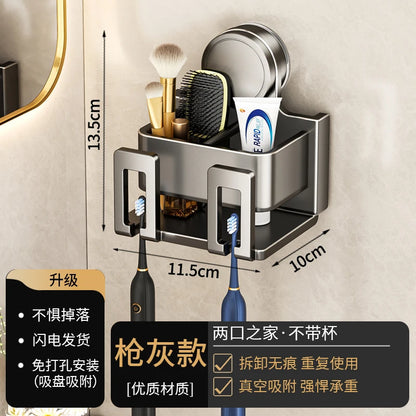 No-Drill Suction Cup Toothbrush Holder with Cup – Wall-Mounted Bathroom Storage Rack for Electric Toothbrush & Mouthwash