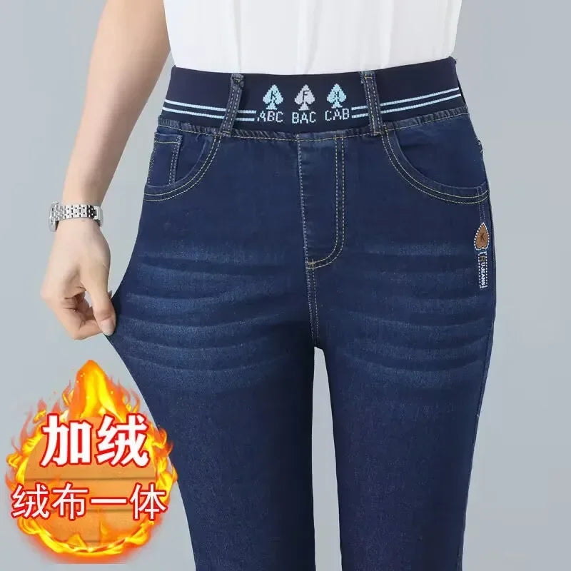 Women's Winter Velvet Stretch Jeans - High Waist Warm Skinny Mom Denim Trousers