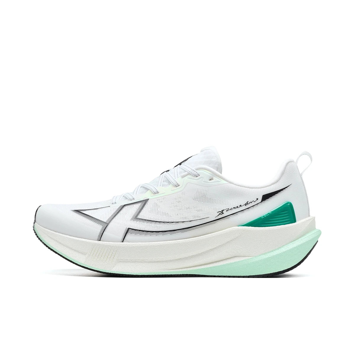 XTEP 2000km Marathon Running Shoes - Professional Cushioned Lightweight Breathable Sports Shoes