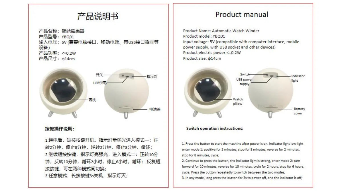 Watch Winder for Automatic Watches – USB Powered, Global Use, Mechanical Rotator Stand & Fashion Desktop Decor