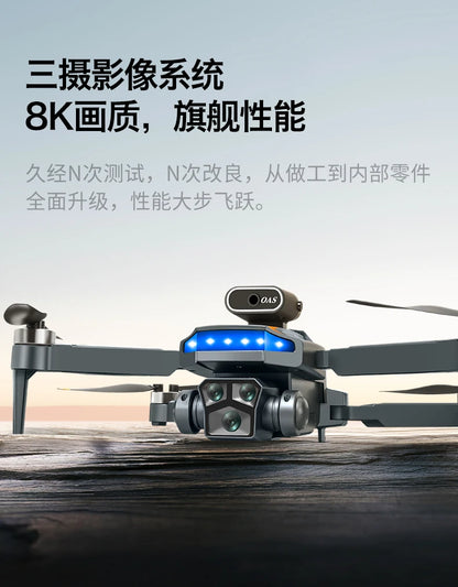 P18 RC Drone with Dual 8K Cameras – Obstacle Avoidance Professional Quadcopter with Electronic Control, Kids Gift Toy