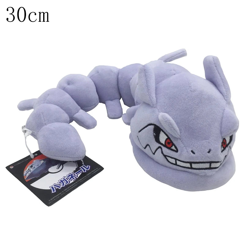 70 Styles Pokémon Plush Toys — Dragapult, Gengar, Pikachu, Eevee & Evolution Dolls Christmas Gift for Kids
