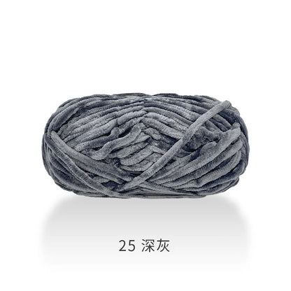 50g/Ball DIY Knitting Yarn – Soft Wool for Baby Scarf, Hat, Chunky Crochet Thread