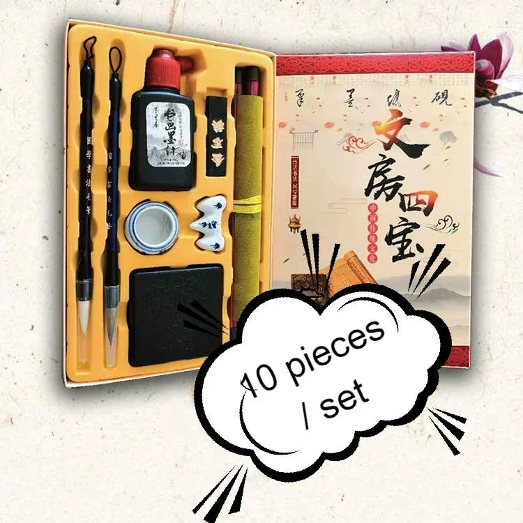 10PCS Calligraphy Set for Kids – Scholar's Four Treasures with Brushes, Ink, Copybook & Paper Art Gift