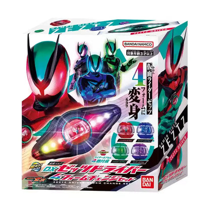 Bandai DX Shin Kamen Rider ZECT ZEZTZ Transformation Driver Belt - Deluxe Edition Role Play Collector Gift