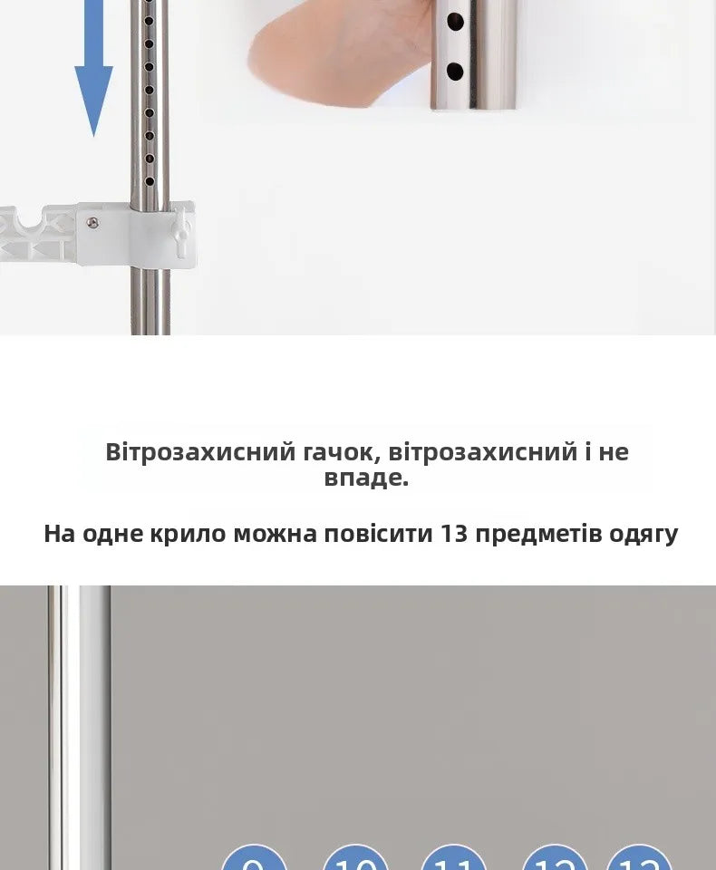 High-Bearing Floor-to-Ceiling Clothes Drying Rod — Indoor Hanging Rack, No Drilling Required