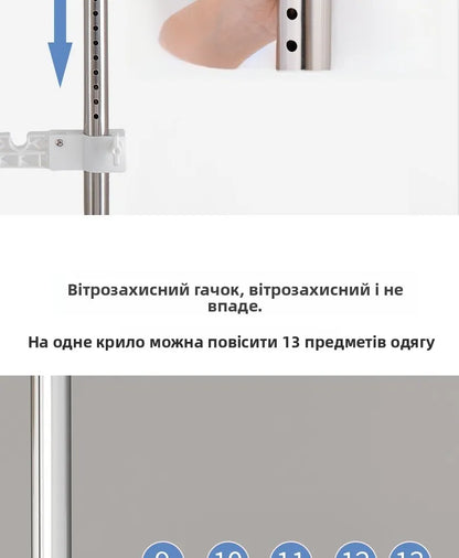 High-Bearing Floor-to-Ceiling Clothes Drying Rod — Indoor Hanging Rack, No Drilling Required
