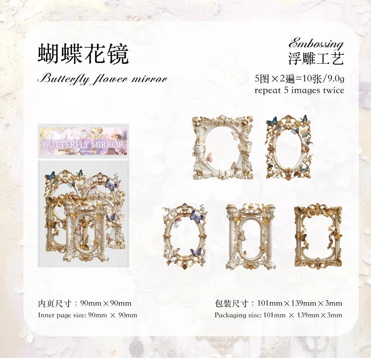 10 Pcs 3D Hollow Frame Card Paper for DIY Scrapbooking, Handmade Diary & Junk Journal Accessories