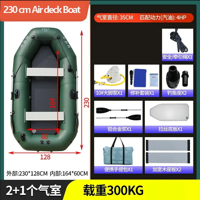 1.75–3.6m Inflatable PVC Fishing Kayak Boat – Air Deck Raft Rubber Dinghy with Clip Net, Portable Fishing Watercraft