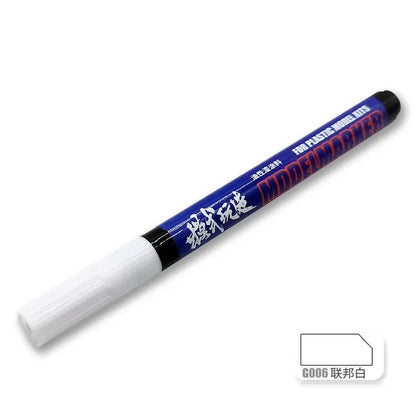 MS043 Extra-Fine Oily Model Marker Hook Liner – Precision Painting Tool for Military Model Building & DIY Hobbies