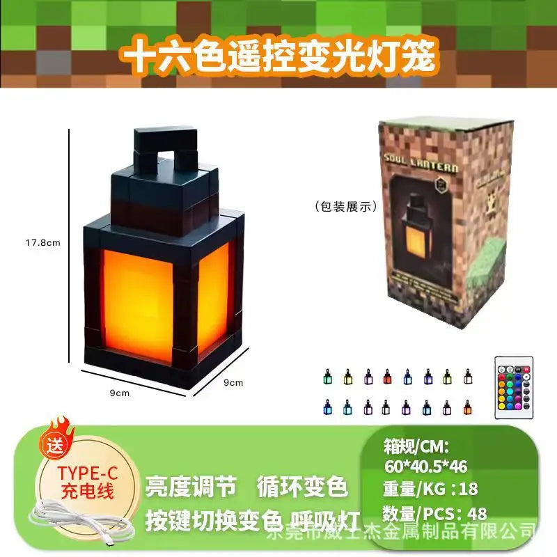 Mine WORLD Luminous Lantern Figurine – Rechargeable Game Torch Night Light for Kids’ Room & Christmas Decor