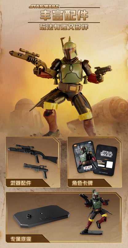 BLOKEES GV01 Star Wars Mandalorian Action Figure – Mando Djarin, Grogu, Boba Fett & Stormtrooper Collectible Toy Gift