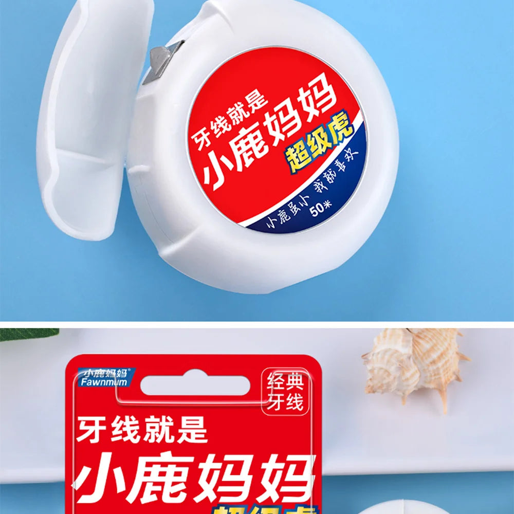 Fawnmum 50m Mint Dental Floss Spool – Free Cutting Interdental Cleaning Wire for Fresh Breath & Oral Care