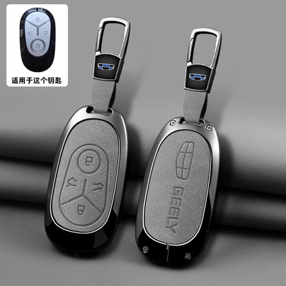 Geely Car Key Case with Leather and Zinc Alloy - Protective Key Fob Cover for Starlight, EX2, GEOME, Galaxy and Discovery Youth Edition