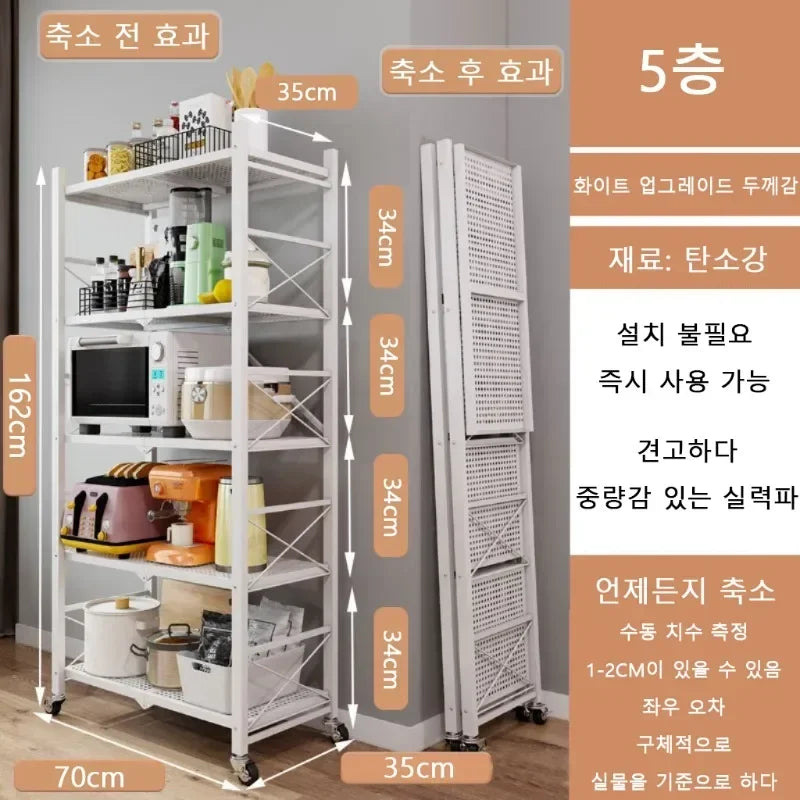 Foldable Kitchen Storage Rack – Large Multi-Layer Metal Shelf with Movable Iron Frame for Multifunctional Use