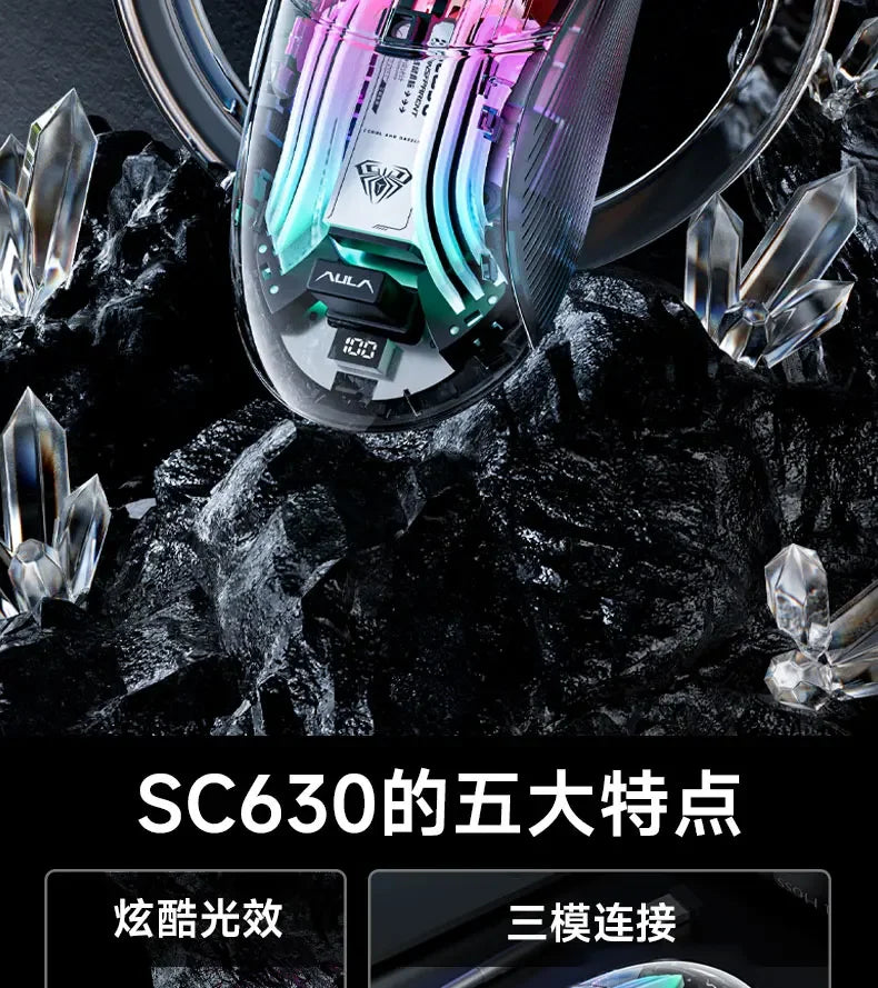 Aula SC630 Custom Gaming Mouse – 3-Mode 2.4G/Bluetooth/USB with Charging Base, Energy-Saving Esports Mouse for PC