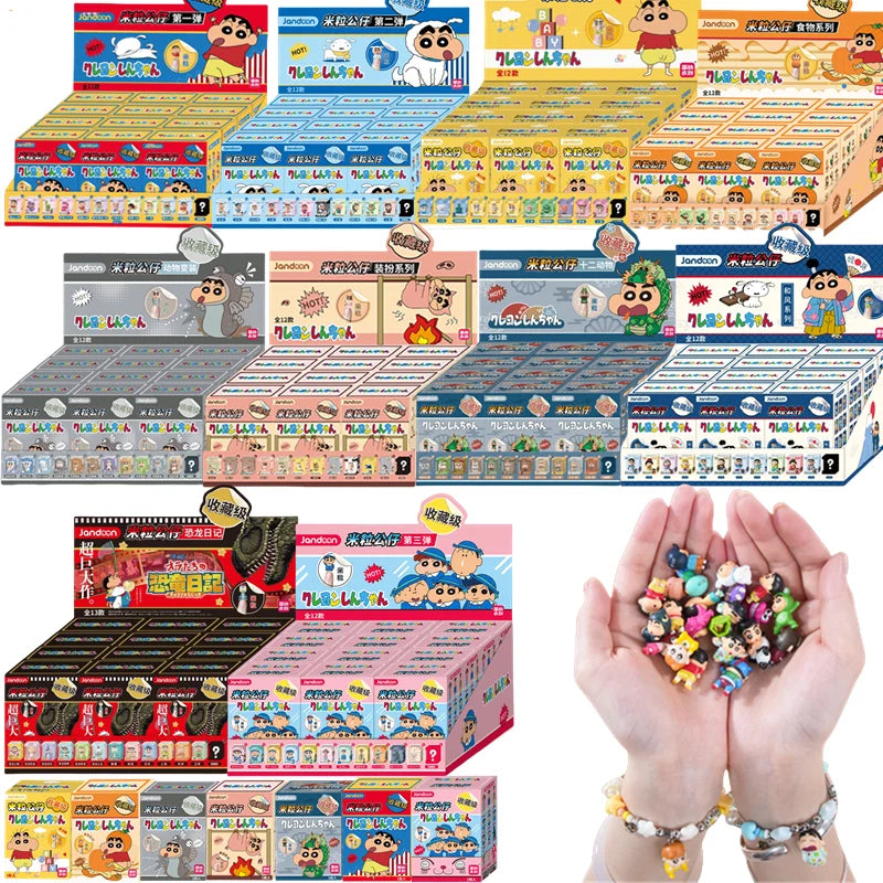 Crayon Shin-Chan Anime Blind Box Figures — Dinosaur Diary Baby Rice Grains Doll, Creative Collectible Toy for Kids & Gifts