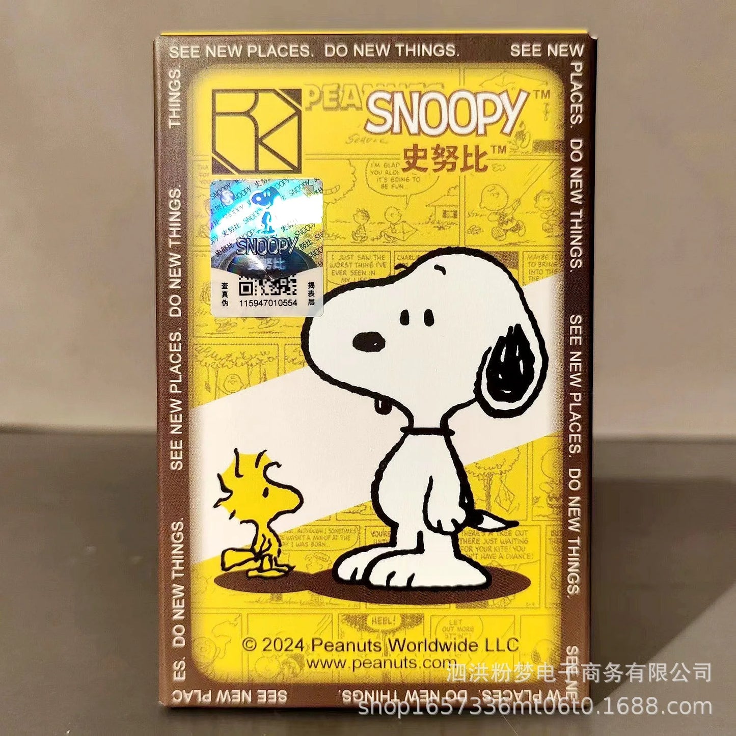 Genuine Snoopy Blind Box Toy — Cartoon Supermarket & Garden Furniture Building Blocks for Kids