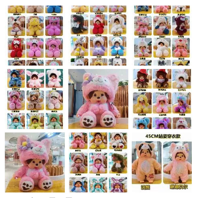 Disney 20cm Monchhichi Transform Plush – Stitch, Mickey, Totoro & Kiki Kawaii Stuffed Doll Kids Gift