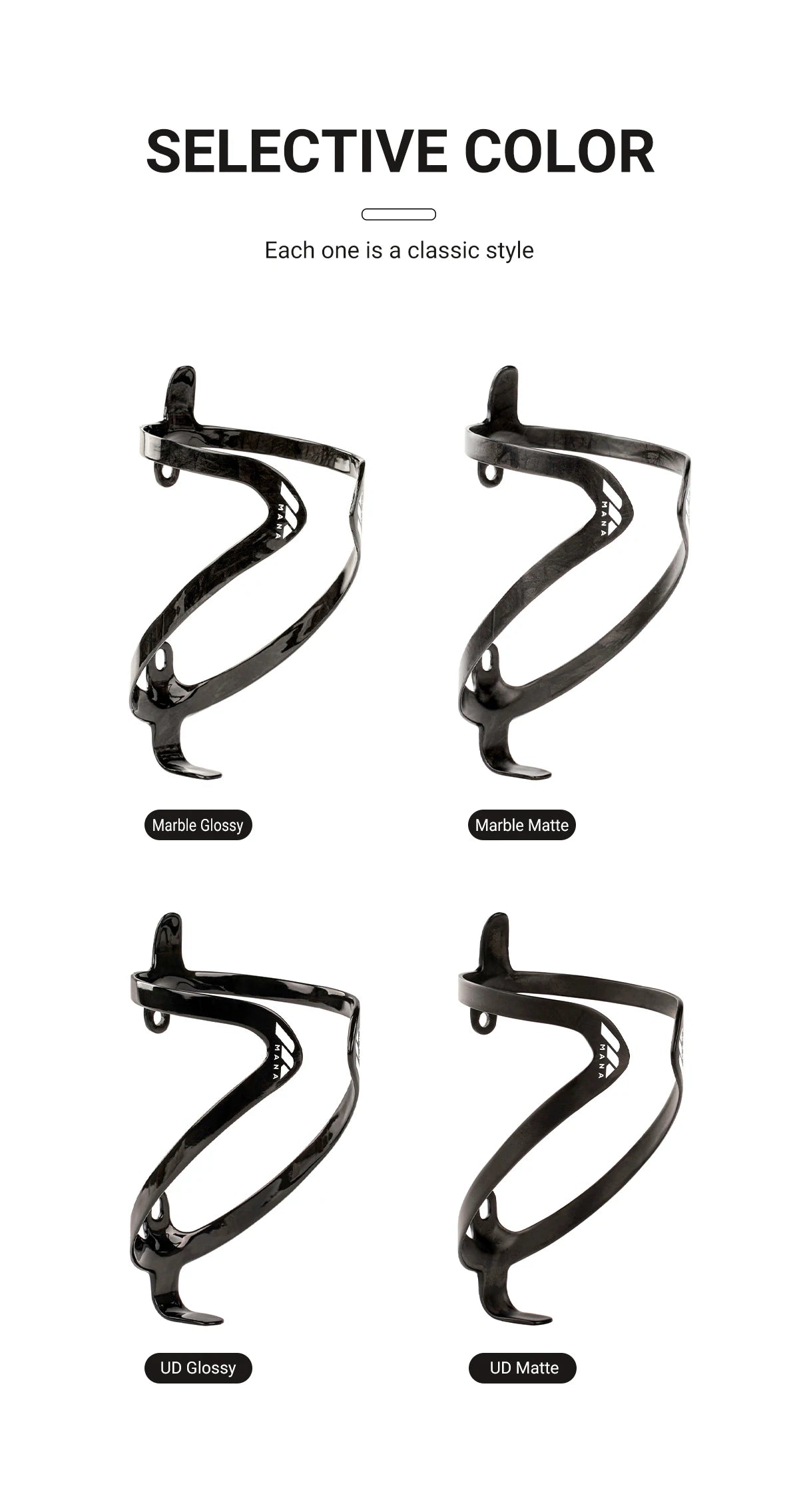 MANA 12g Marble-Pattern Carbon Fiber Bicycle Bottle Cage — Ultra-Light Full Carbon with Aluminum Alloy Screws for Road/MTB/Gravel