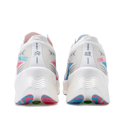 ONEMIX 2025 Carbon Plate Marathon Running Shoes - Ultralight Shock-Absorbing Sneakers with Stable Support