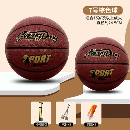 Silent Size 7# Basketball – Airless Foam Indoor & Outdoor Dribbling Training Ball