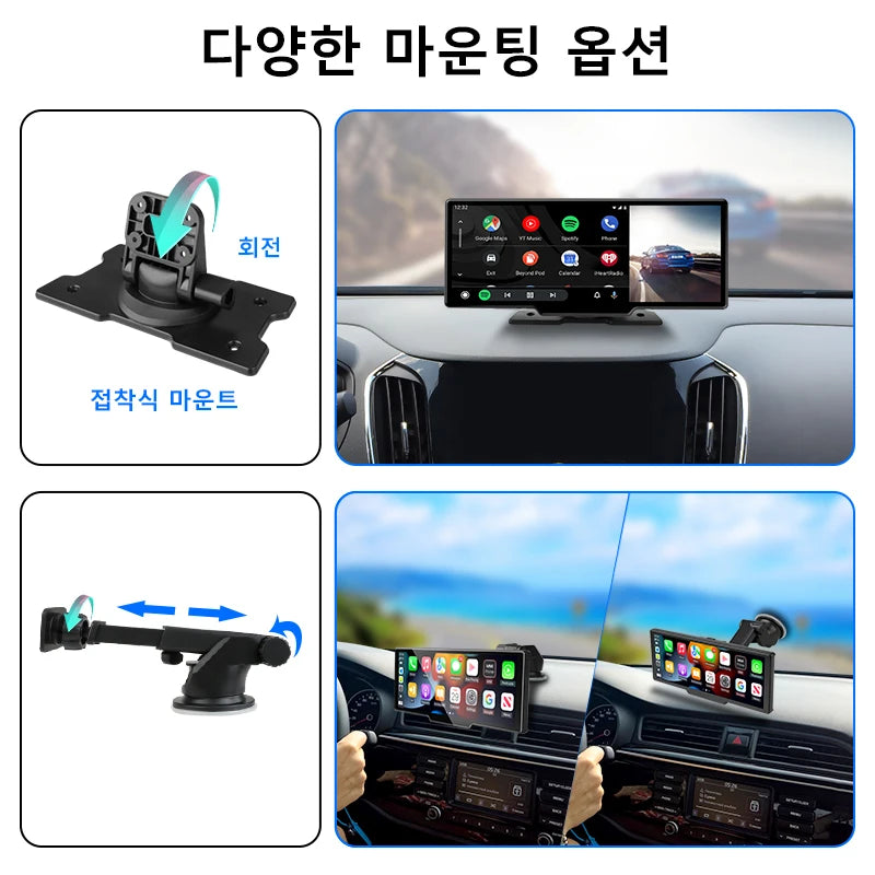 10.26'' 4K Car DVR Dashcam with CarPlay, Android Auto, Dual Lens Front 4K + Rear 1080P, Voice Control, GPS, BT, FM
